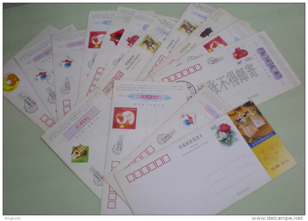 Wholesale Lot! China 15 Different Tobacco & Cigarette Thematics Postal Stationery Card,used & Unused Mixture - Tobacco