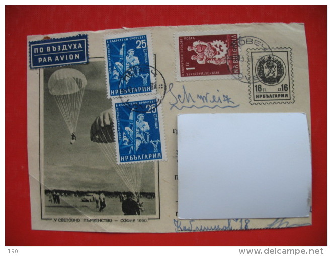 PARACHUTTING WORLD CHAMPIONSHIP SOFIA 1960 NR BULGARIA - Parachutisme