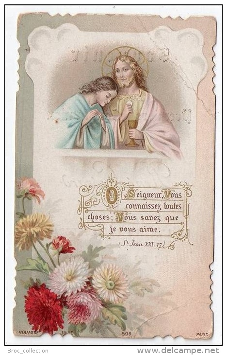 Plouescat, 29 , Image Pieuse 1 ère Communion 1897, René Gérard, église, 2 Scans - Images Religieuses