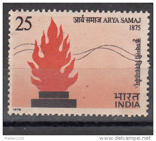 INDIA,  1975,  Centenary Of Arya Samaj,  MNH, (**) - Ongebruikt