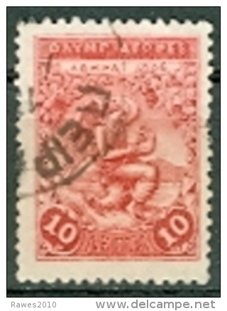 Griechenland Mi. 148 Gest. Olympische Spiele Athen 1906 Göttin - Used Stamps