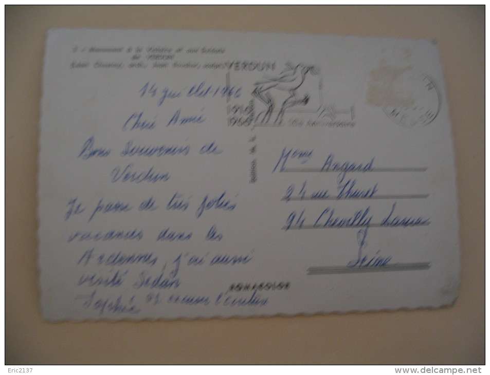 MONUMENT A LA VICTOIRE ET AUX SOLDATS DE VERDUN... - Monuments Aux Morts