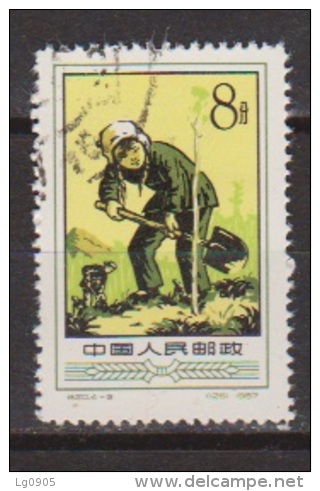 China, Chine Nr. 360 Used - Usados