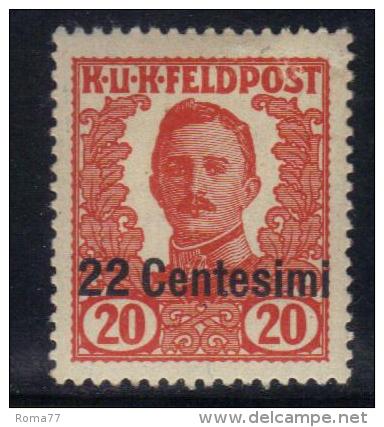 R943 - FRIULI 1918 , Soprastampato N. 25  *  Mint - Occ. Autrichienne