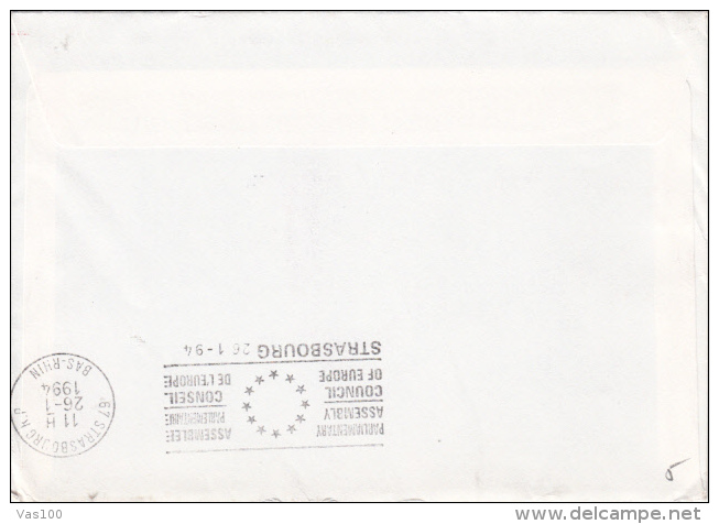 AMOUNT 240, PARIS, UNIVERSITY, EUROPE COUNCIL, SPECIAL MACHINE POSTMARK ON COVER, 1994, FRANCE - Lettres & Documents