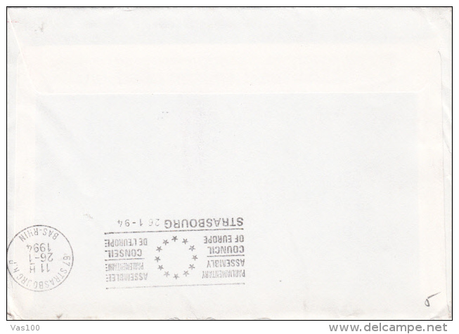 AMOUNT 240, PARIS, UNIVERSITY, EUROPE COUNCIL, SPECIAL MACHINE POSTMARK ON COVER, 1994, FRANCE - Briefe U. Dokumente