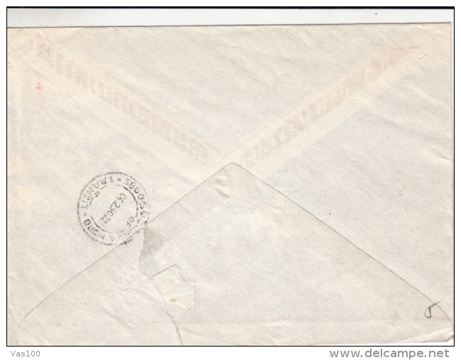 AMOUNT 4.00, BUCHAREST, COMPANY, MACHINE STAMPS ON REGISTERED COVER, 1990, ROMANIA - Franking Machines (EMA)