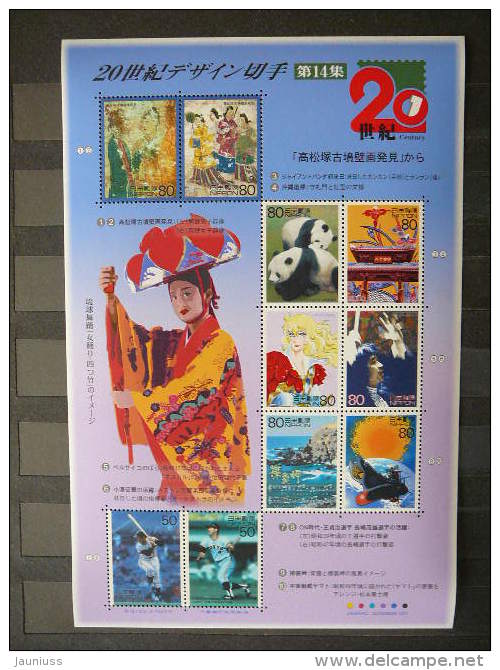 Japan 2000 3032/41 (Mi.Nr.) **  MNH #klb Pandas Art Sport - Neufs