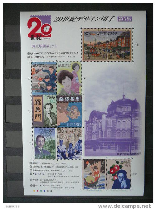 Japan 1999 2806/15 (Mi.Nr.) **  MNH #klb - Unused Stamps