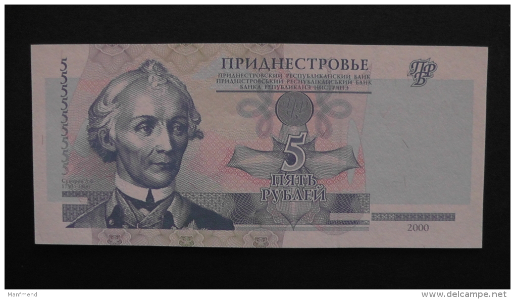 Transnistria - 5 Rublei - 2000 - P 35a - Unc - Look Scan - Andere - Europa