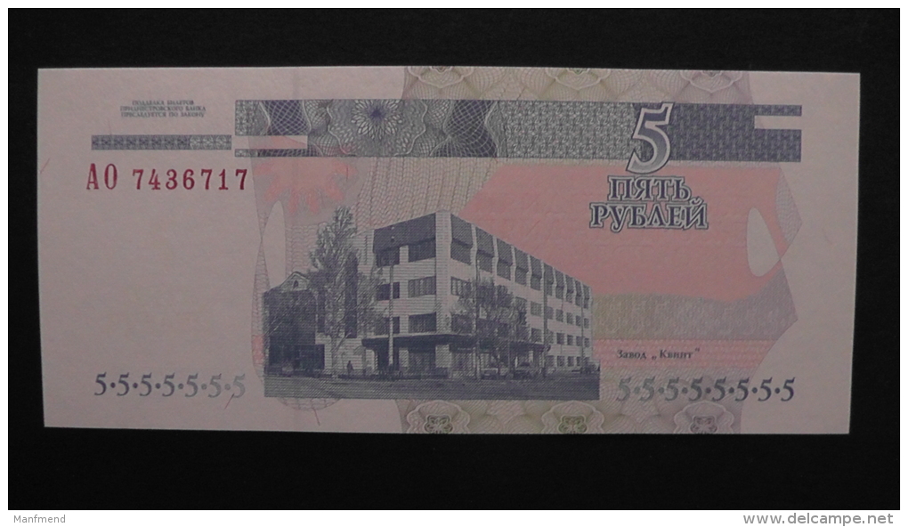 Transnistria - 5 Rublei - 2000 - P 35a - Unc - Look Scan - Andere - Europa