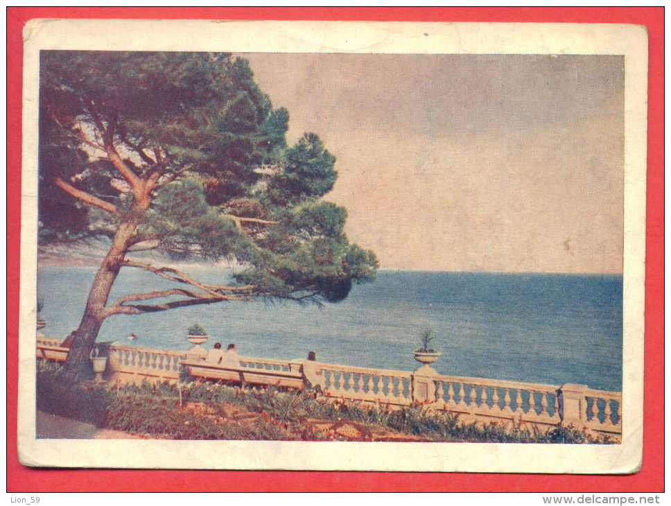 133374 / Yalta - UKRAINE Resort City In Crimea 1954 SEAL / Stationery Entier / Russia Russie - 1950-59