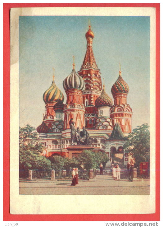 133389 / MINT  MOSCOW - 1957 Saint Basil's Cathedral / Stationery Entier Ganzsachen  / Russia Russie Russland Rusland - 1950-59