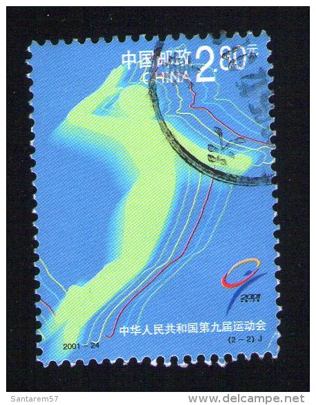 CHINE Oblitération Ronde Used Stamp 2,80 CHINA 2001 - Usados