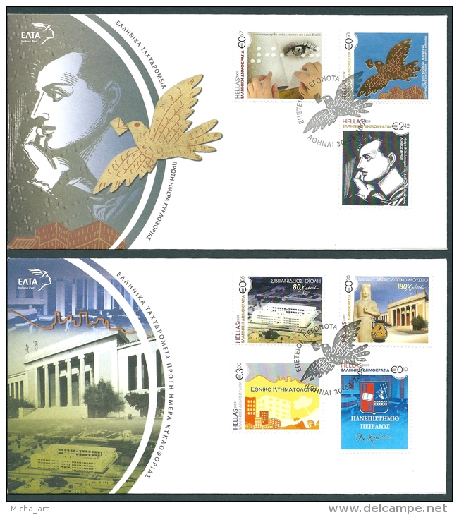 Greece 2009 Anniversaries And Events FDC - FDC
