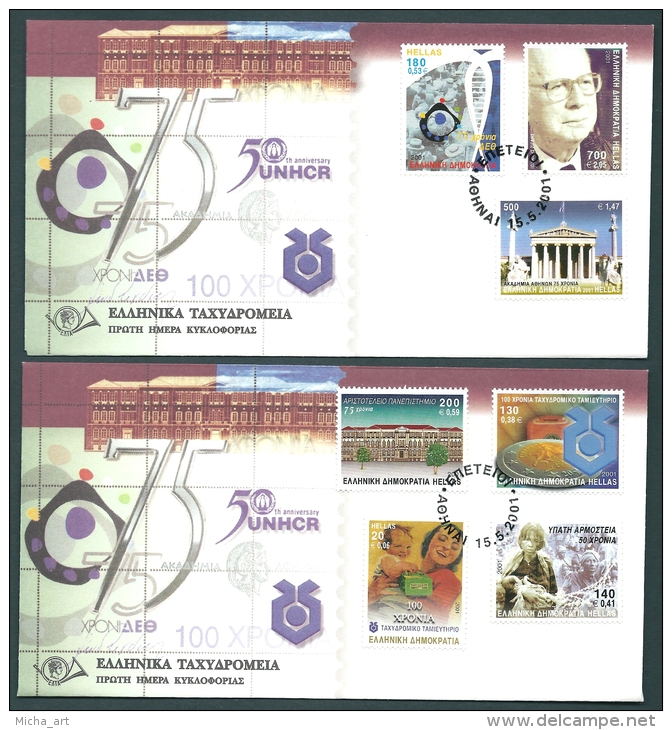 Greece 2001 Anniversaries And Events FDC - FDC