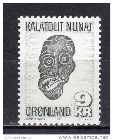 (SA0515) GREENLAND, 1977 (Inuit Cult Mask). Mi # 103. MNH** Stamp - Neufs