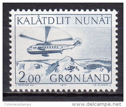 (SA0612) GREENLAND, 1977 (Helicopter Sikorsky S-61N). Mi # 100. MNH** Stamp - Nuevos