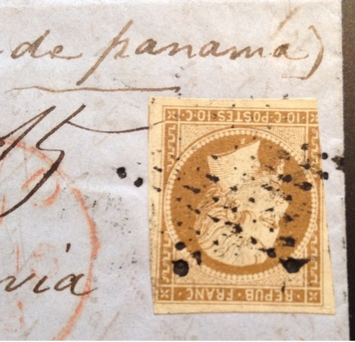 Lettre 1853 > CHILE (Maury 15000€) AFFR. MIXTE CÉRÉS + PRESIDENCE De Paris > SANTIAGO Via Panama, RR (France Cover) - 1849-1850 Cérès