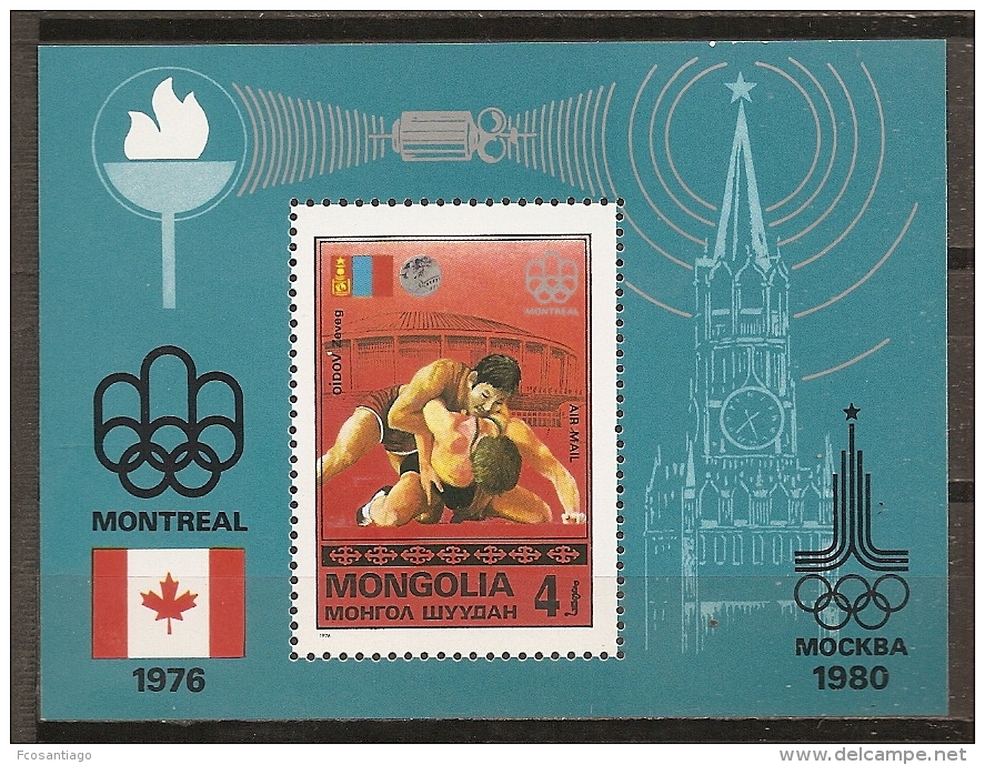 JUEGOS OLÍMPICOS - MONGOLIA 1976 - Yvert #H46 - MNH ** - Verano 1976: Montréal