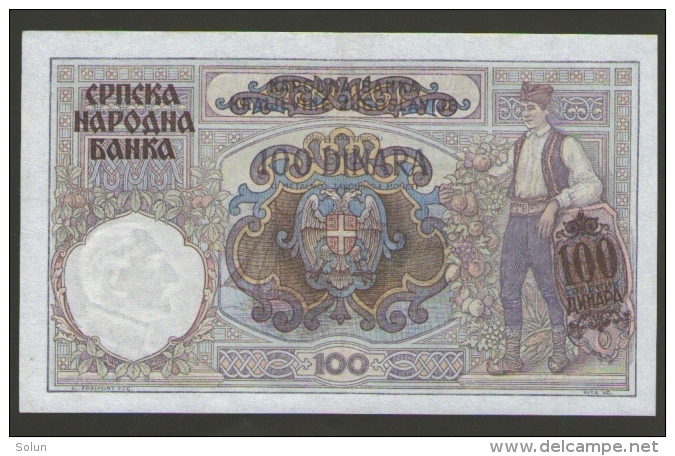 SERBIA  100 DINARA 1941 - Serbia