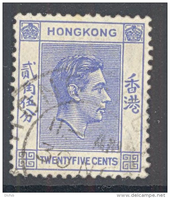 HONG KONG, 1938 25c Blue Very Fine Used - Oblitérés