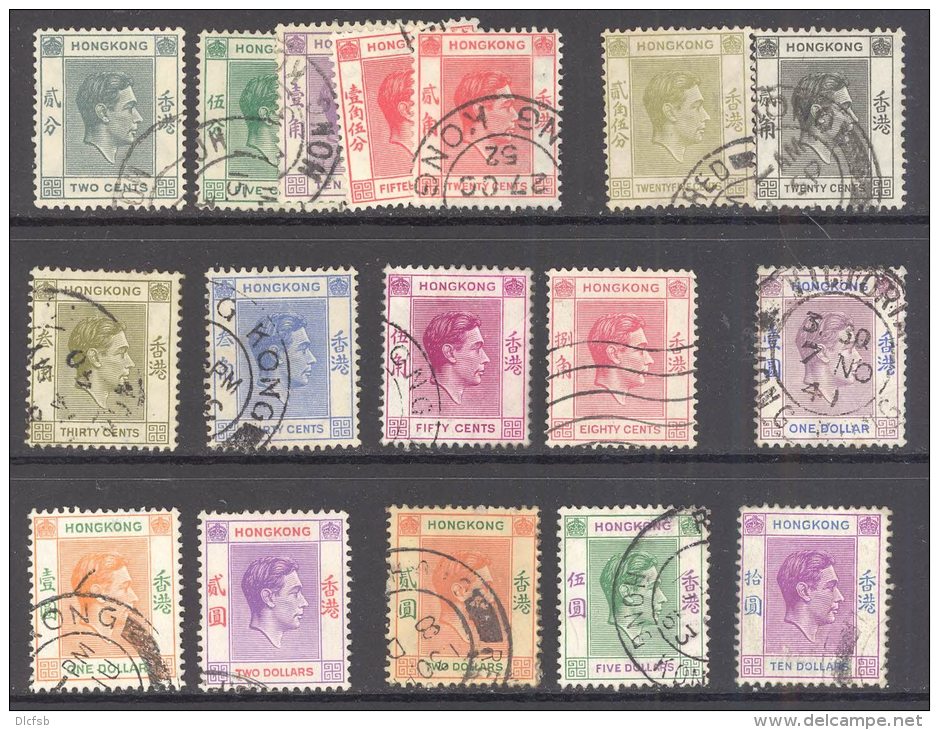 HONG KONG, 1938 Selection To $10 U/VFU, Cat &pound;83 - Gebruikt