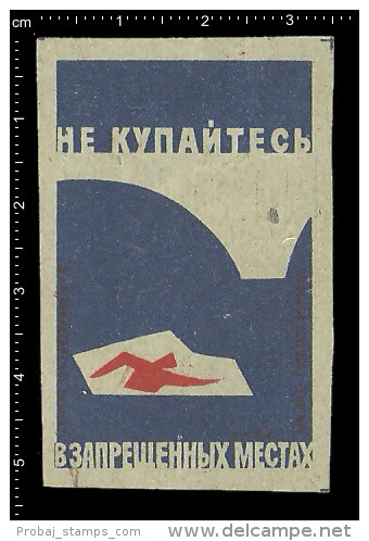 Poster Stamp - Russian Matchbox Label - Prohibition Health And Safety Signs - Swimming Prohibited, Schwimmen Verboten - Boites D'allumettes - Etiquettes