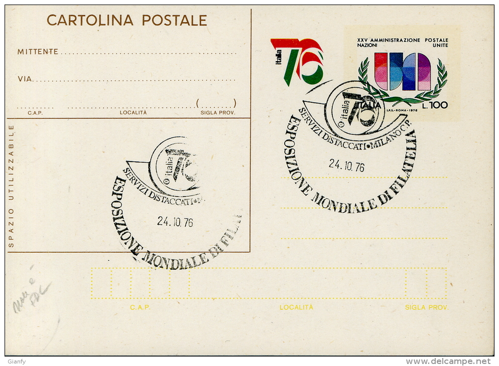 1977 INTERO  POSTALE 25° ONU 100 L ANNULLO ESPOSIZIONE MONDIALE FILATELIA MILANO - Entiers Postaux