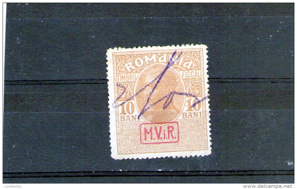 1917 - OCCUPATION ALLEMANDE  Mi No 7x Et Yv 22 (20 Euro/Michel) - Ocupaciones