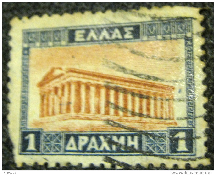 Greece 1927 Temple Of Thessus 1d - Used - Usati