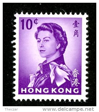 1507x)  Hong Kong 1962 - Sc #204  Mnh**  ( Catalogue $1.50 ) - Neufs