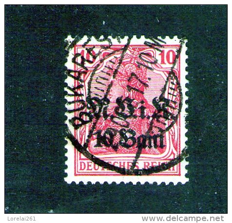 1917 - OCCUPATION ALLEMANDE  Mi No 9 Et Yv 27 - Ocupaciones