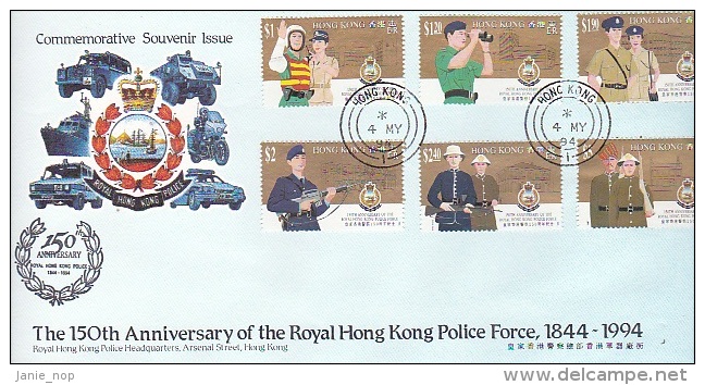 Hong Kong 1994 150th Anniversary Of The Royal Hong Kong Police Force FDC - FDC