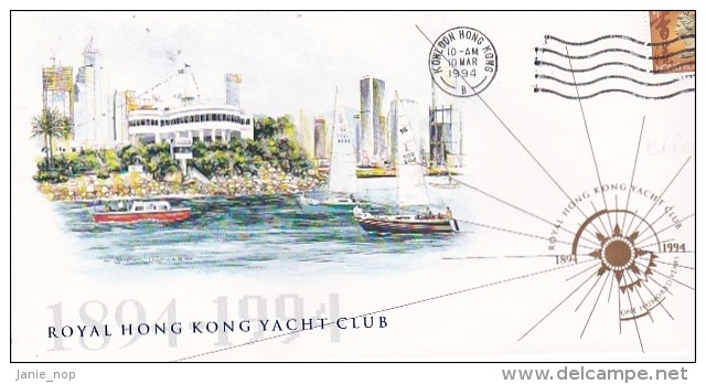 Hong Kong 1994  Centenary Royal Yacht Club Souvenir Cover - Autres & Non Classés
