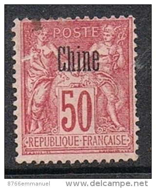 CHINE N°12 - Used Stamps