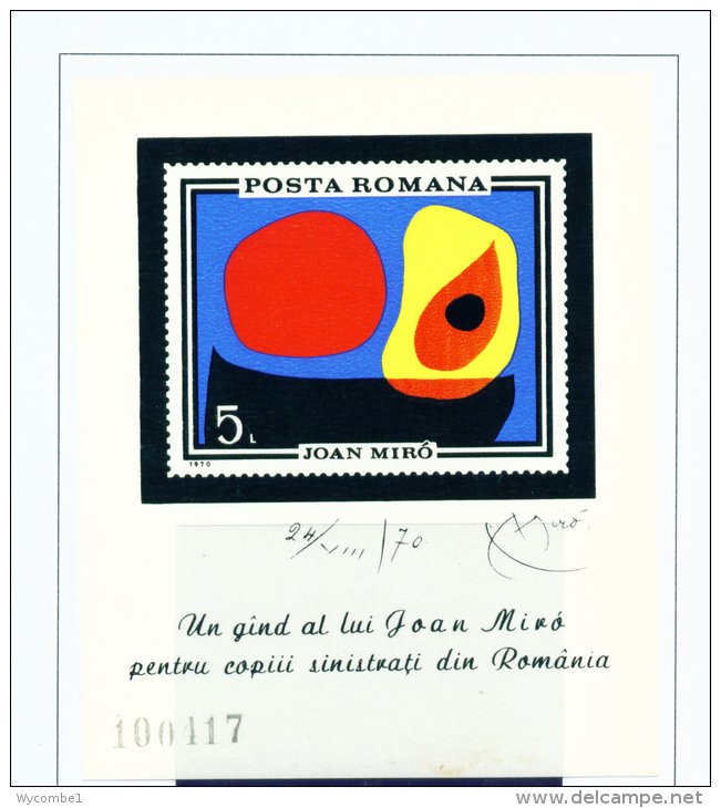 ROMANIA - 1970  Flood Victims Miniature Sheet Unmounted Mint - Nuevos
