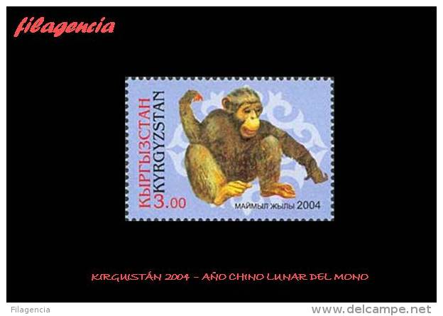 ASIA. KIRGUISTÁN MINT. 2004 AÑO CHINO LUNAR. AÑO DEL MONO - Kyrgyzstan