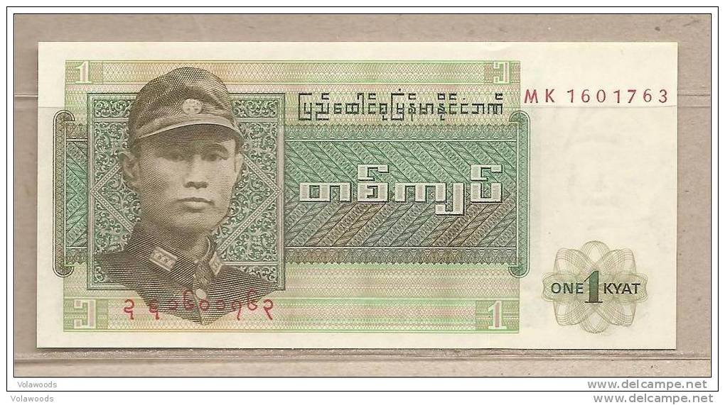 Birmania - Banconota Non Circolata Da 1 Kyat P-56 - 1972 - Myanmar