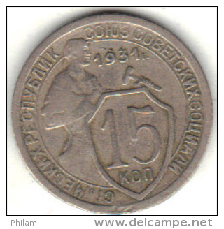 RUSSIE KM Y 96 1931 .  (3SP37) - Rusia