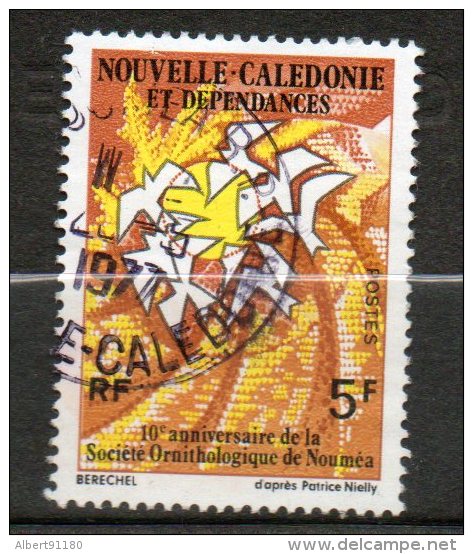 NOUVELLE-CALEDONIE 5f Brun Orange Noir Jaune Bistre 1975 N°395 - Used Stamps