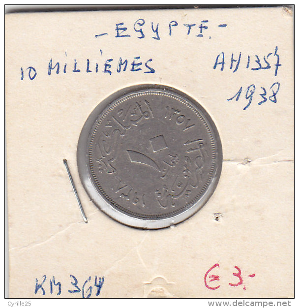 10 Miliemes AH1357 1938 - Egipto