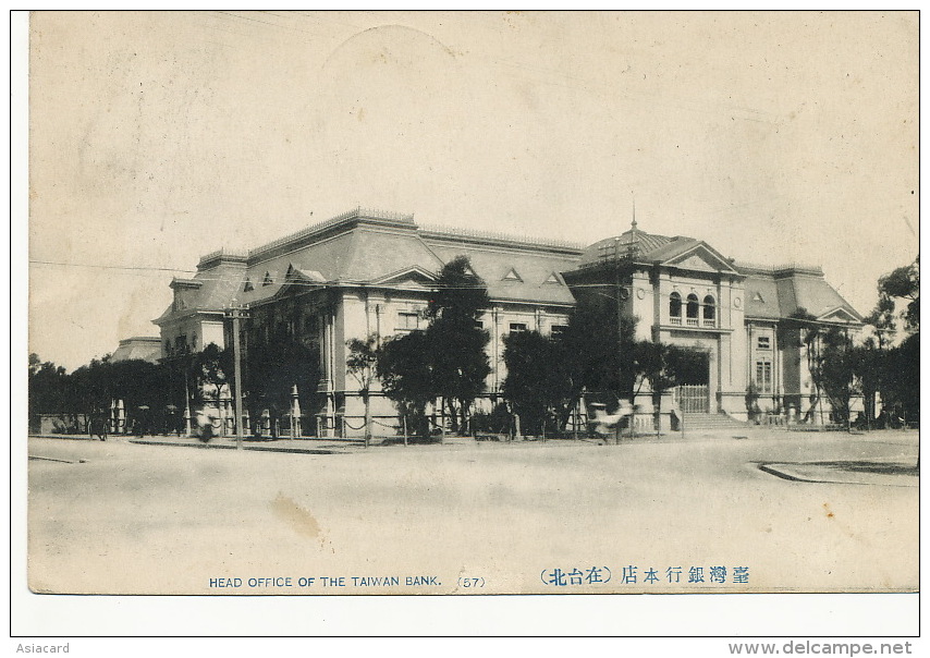 Taiwan Head Office Of The Taiwan Bank Banque No 57  P.used Tamsu Stamp Removed 1910 - Taiwan