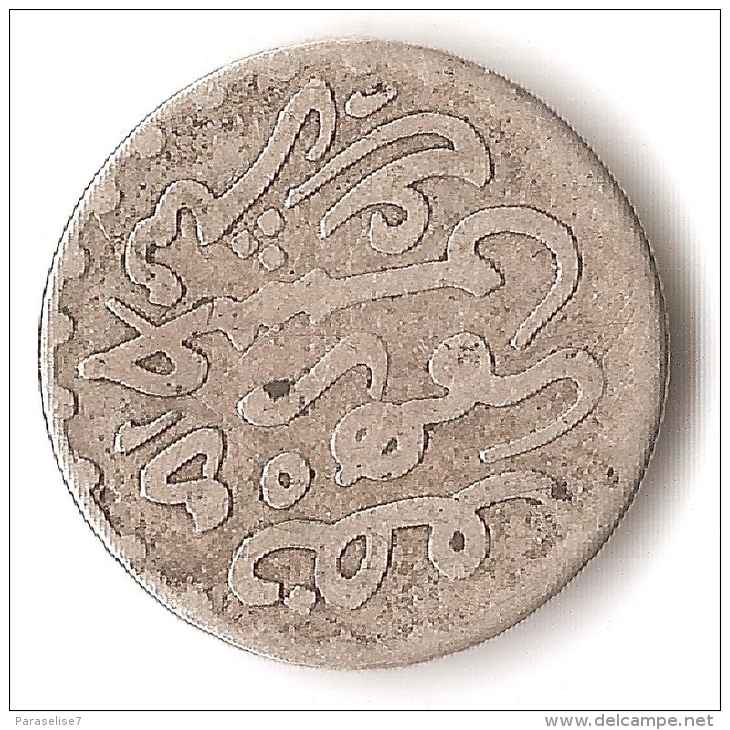 MAROC 1/2 DIRAM  1299  ARGENT - Morocco