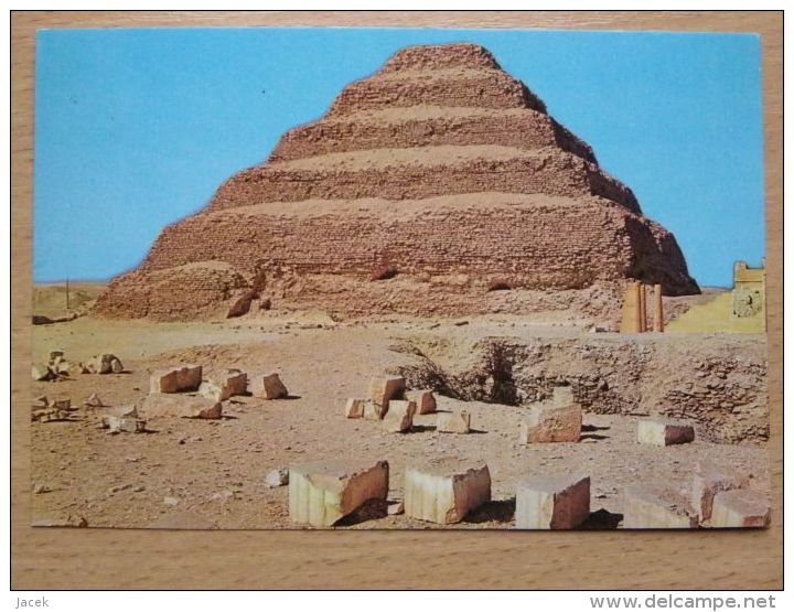 Sakkara King Zasers Step Piramid  /  Egypt - Gizeh