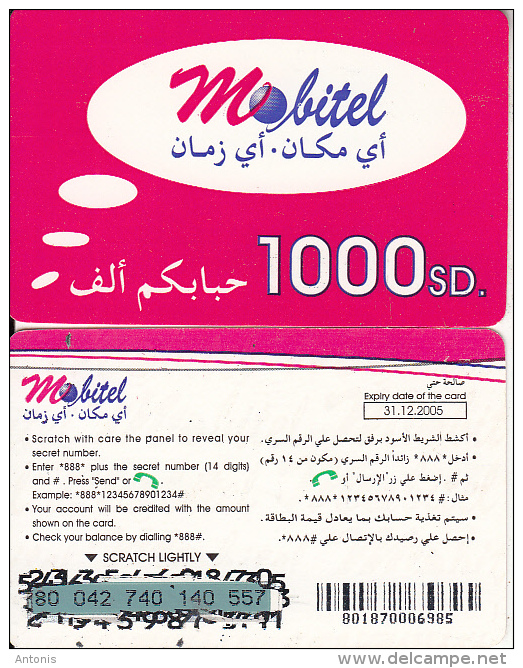 SUDAN - Mobitel Prepaid Card(paper, Glossy Surface) 1000 SD, Exp.date 31/12/05, Used - Soudan