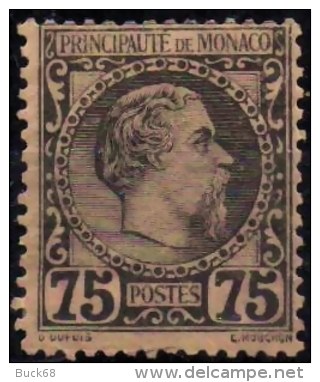 MONACO    8 (o) Prince Charles III * MLH (CV 420 €) à 15% - Oblitérés