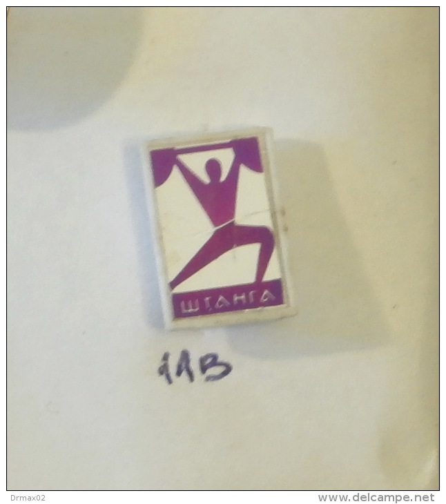 STANGA - Weightlifting Federation ~ Association Of Lithuania (Lituanie Litauen) / Mirror Spiegel - Badge - Weightlifting