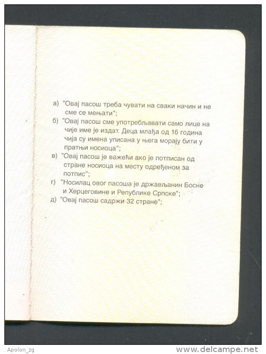 EXPIRED PASSPORT OF REPUBLIC OF SRPSKA (BiH) ISSUED IN PRIJEDOR ON 20.01.2000.