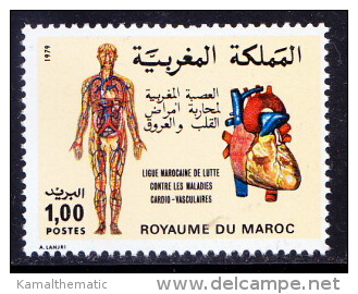 Morocco 1979 MNH, Heart, Blood Circulation, Medicine, Human Anatomy - Medicina